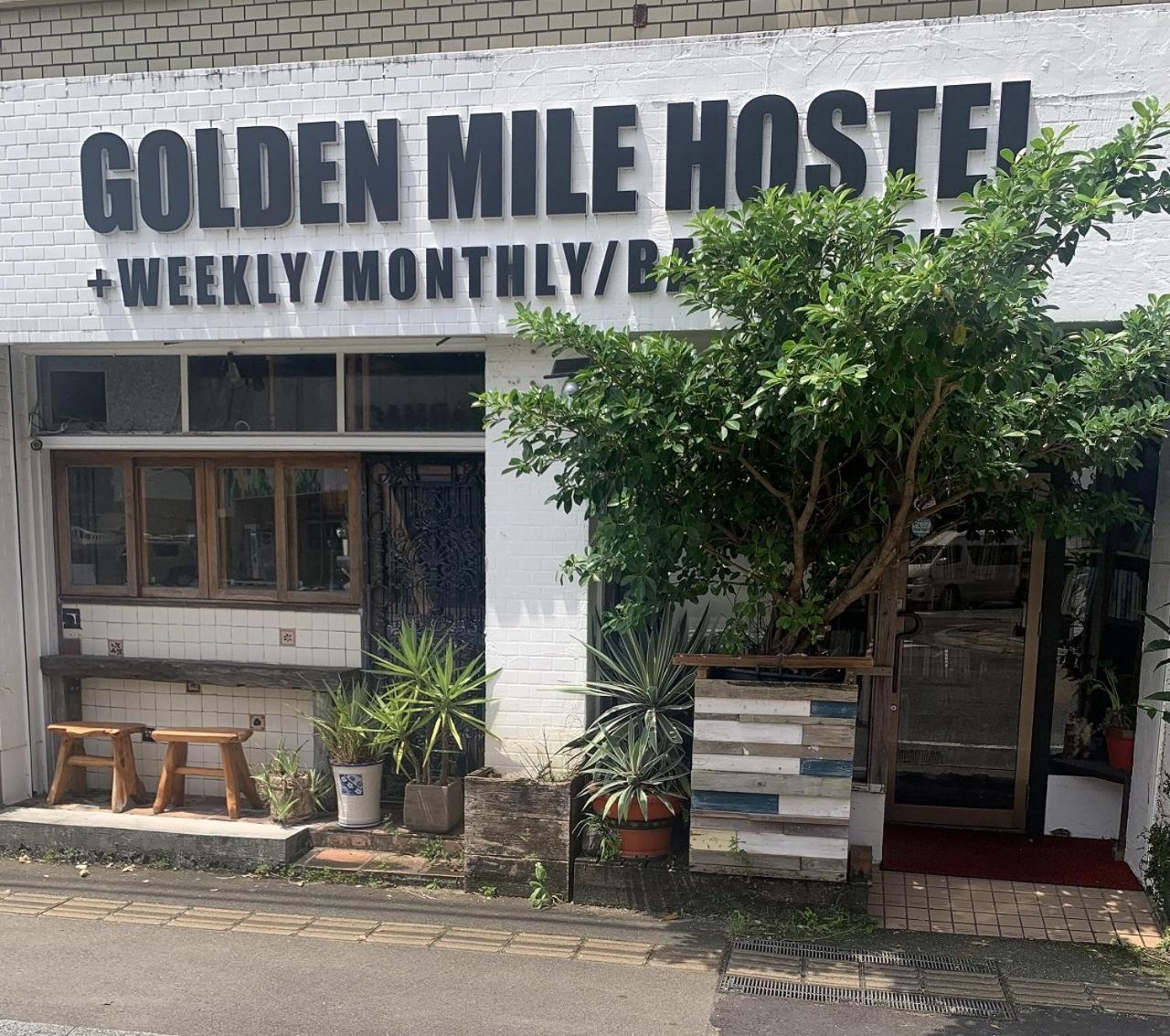 Guest House Golden Mile Hostel Quần đảo Quần đảo Amami Ngoại thất bức ảnh