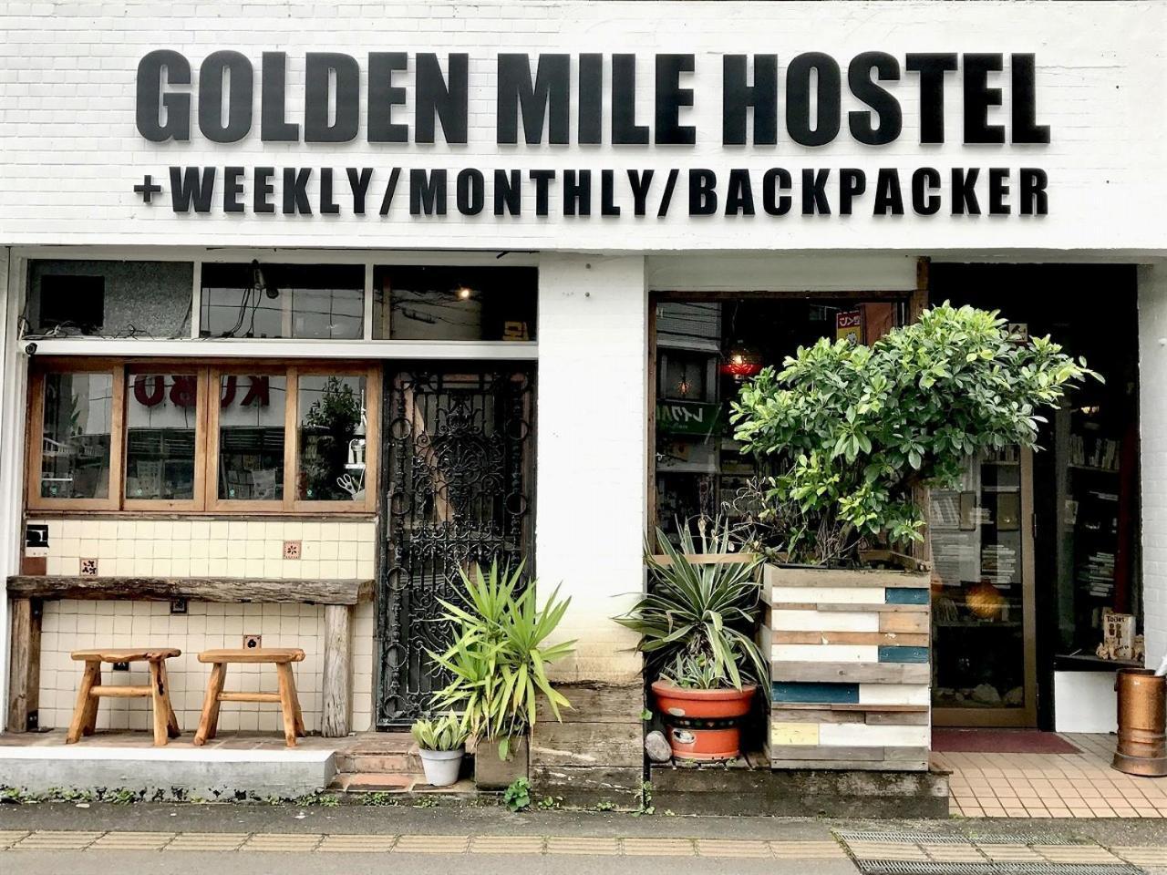 Guest House Golden Mile Hostel Quần đảo Quần đảo Amami Ngoại thất bức ảnh