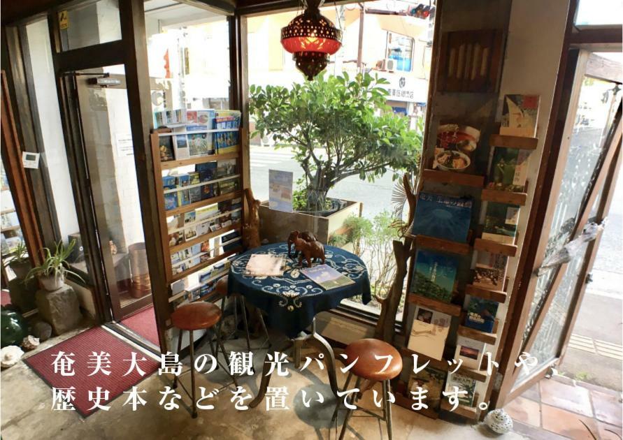 Guest House Golden Mile Hostel Quần đảo Quần đảo Amami Ngoại thất bức ảnh